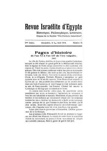 Revue israélite d'Egypte. Vol. 3 n° 15 (01 août 1914)